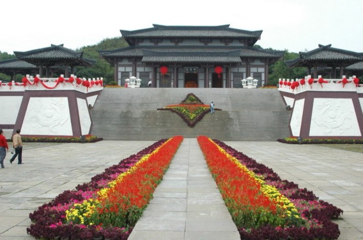 Wu Palace