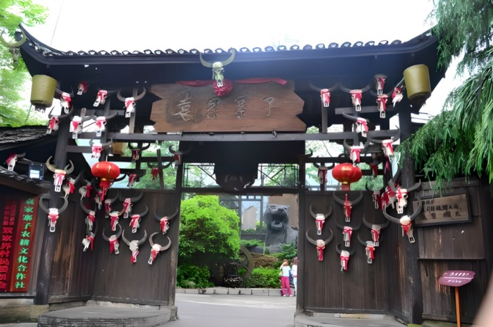 Yuanjiazhai