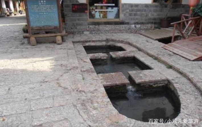 Three Wells