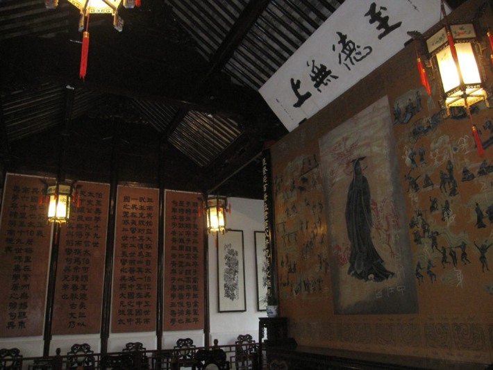 Zhide Temple