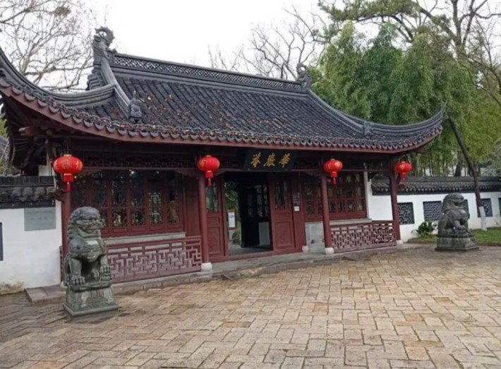 Huayan nunnery