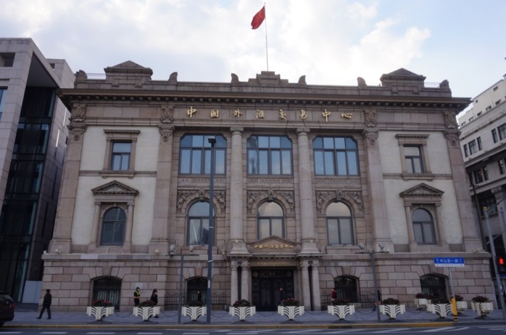 Former Sino-Russian Daosheng Bank Building