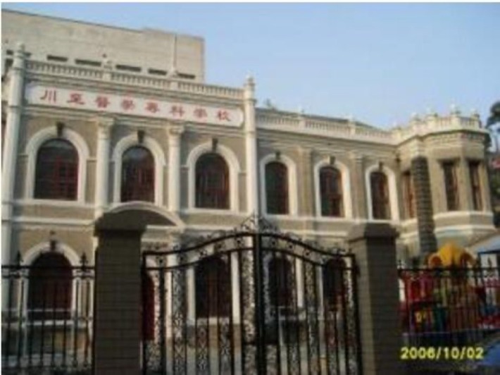 The former site of Shanxi Lichuanzhi Medical College