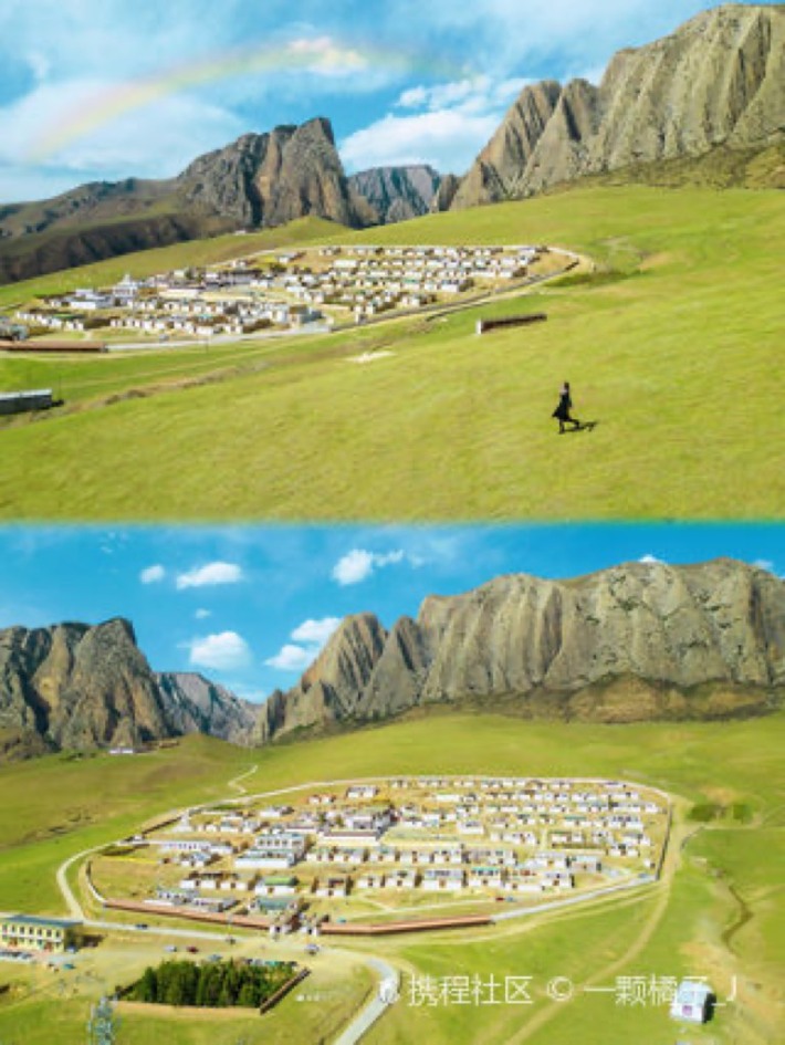 Ganjia Secret Land