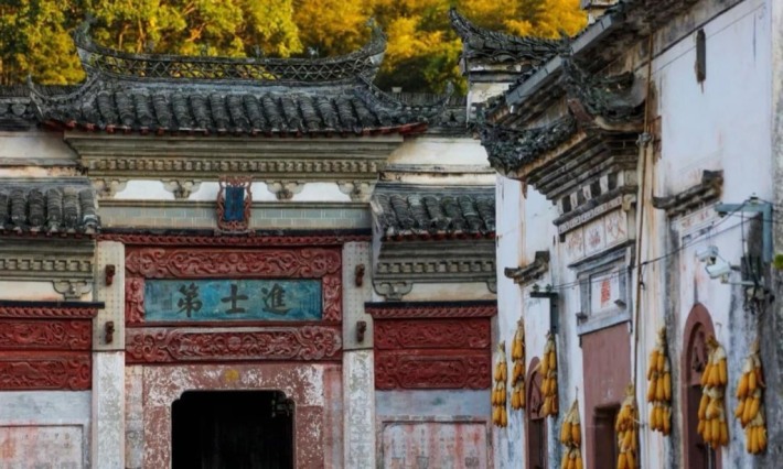 Huangcun Jinshi No.