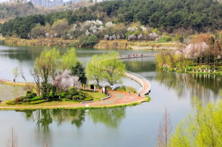 Yueshan Lake Park