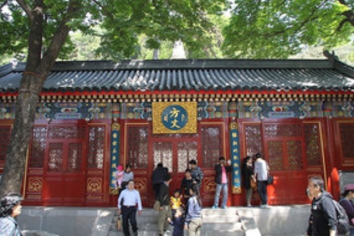 abbot's courtyard