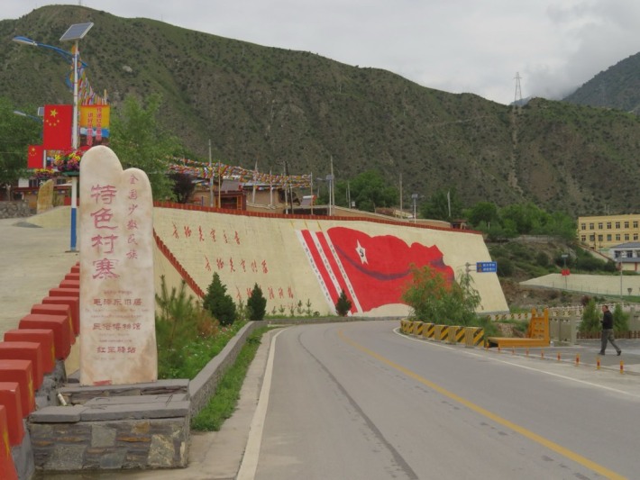 Ciri'na Tourism Area