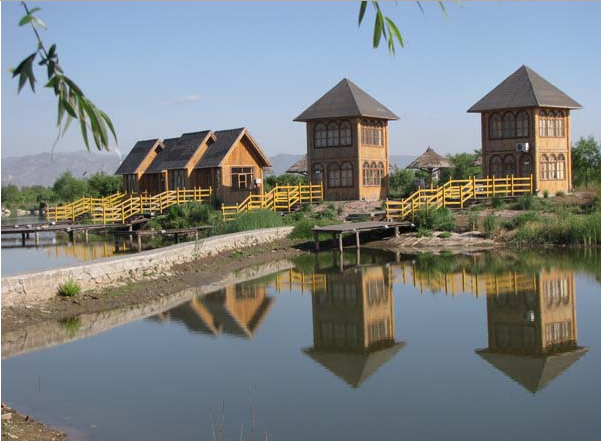 Nanhu Wetland Park