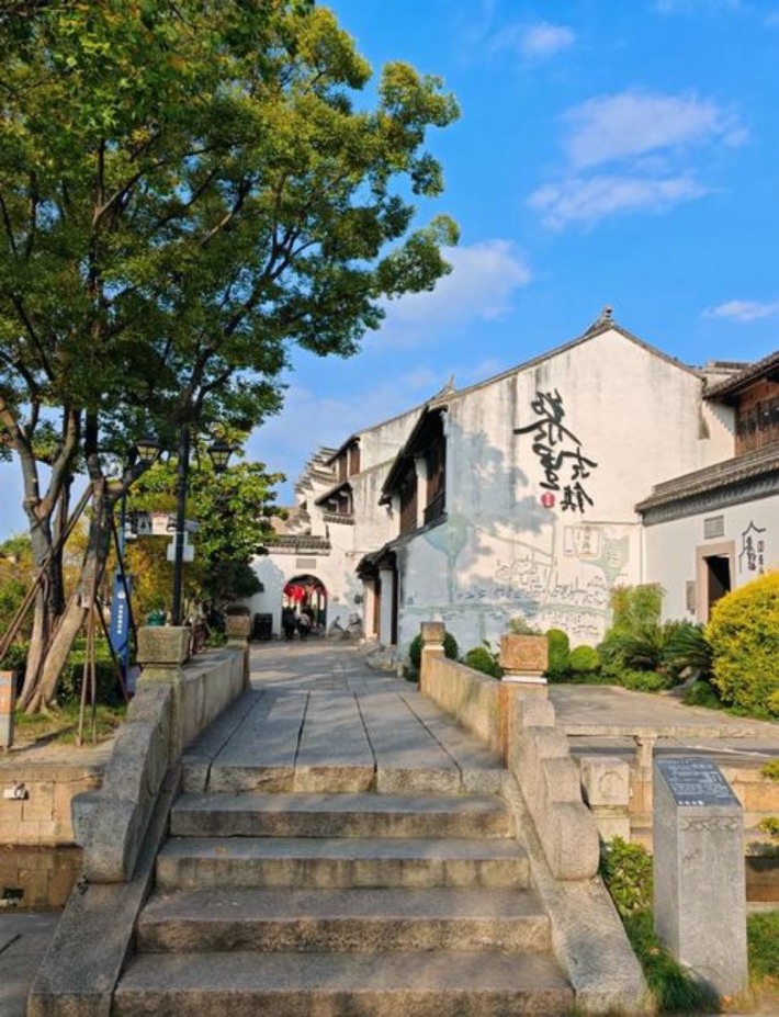 Lili Ancient Town