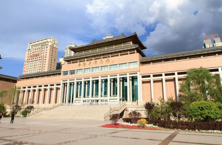 Qinghai Provincial Museum