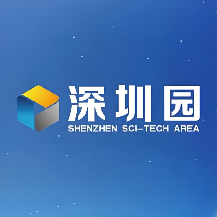 Shenzhen Park