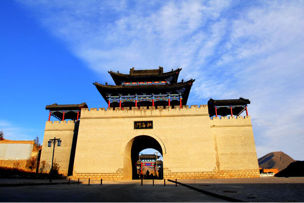 Dan'ga'er Ancient City