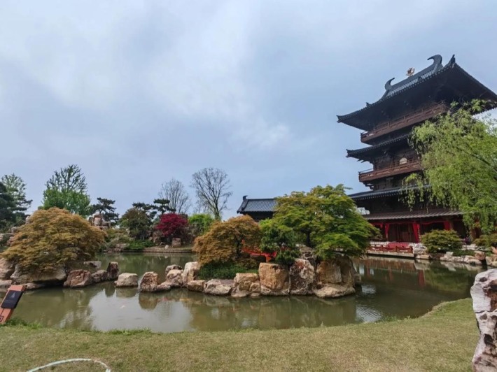 Nanjing Garden