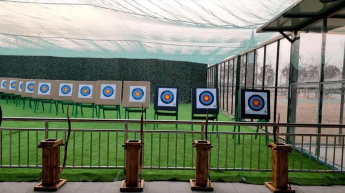 archery range