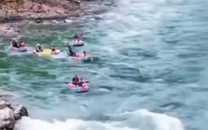 canyoning