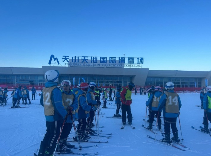Tianshan Tianchi International Ski Resort