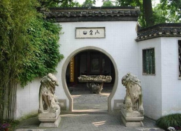 Xiaojinshan