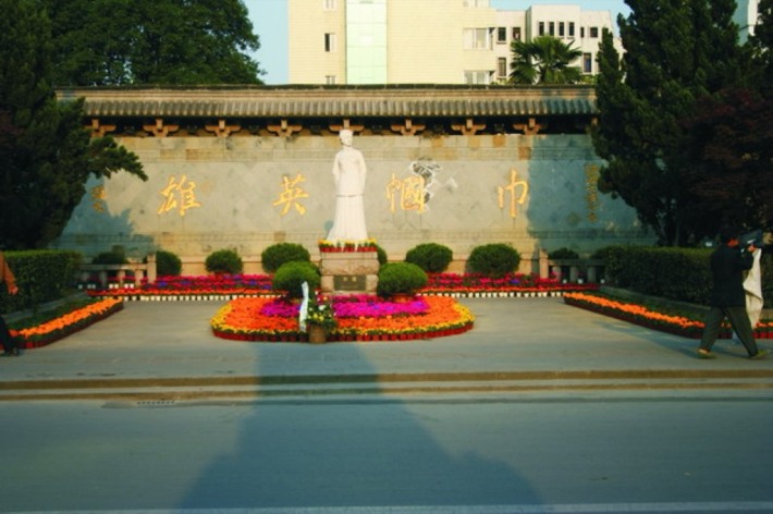 xuantingkou
