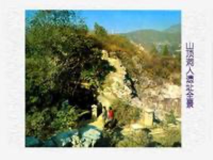 Top caveman ruins