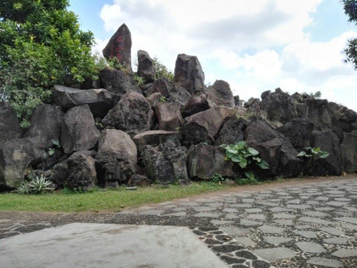 Haikou Volcanic Cluster Global Geopark