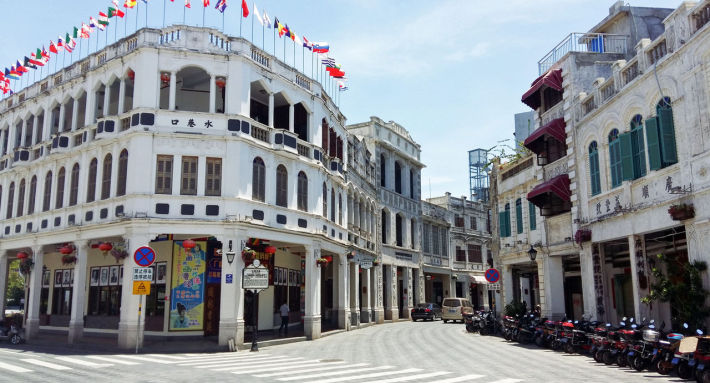 Haikou Qilou (Arcade) Historic Cultural Block