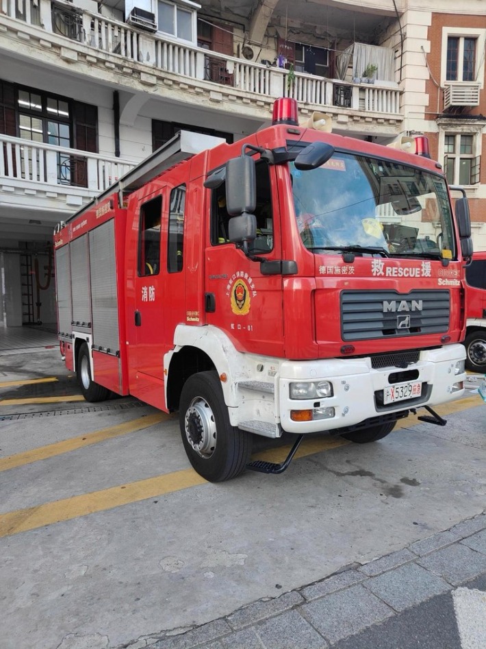 Hongkou Fire Brigade