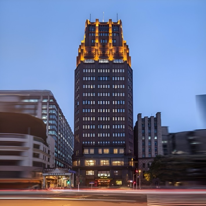 international hotel