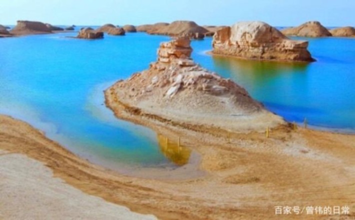 Wusute (Water) Yardang Tourism Area