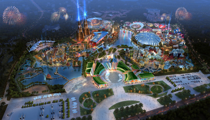 Hainan Changying Wonderland (Changying Global 100)