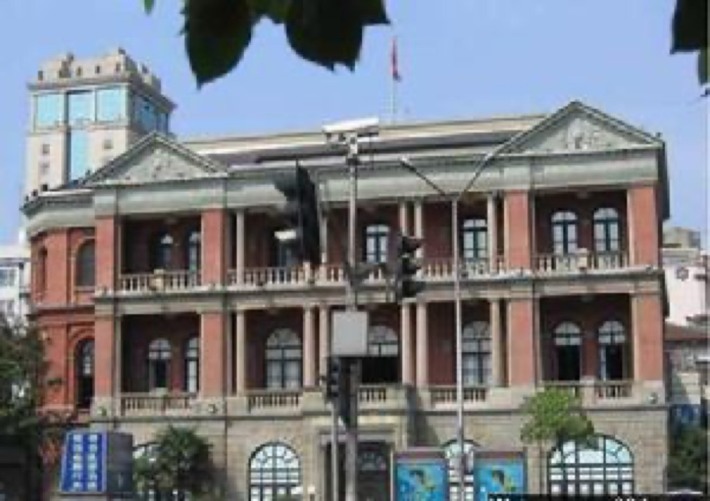 Russel & Co. Building
