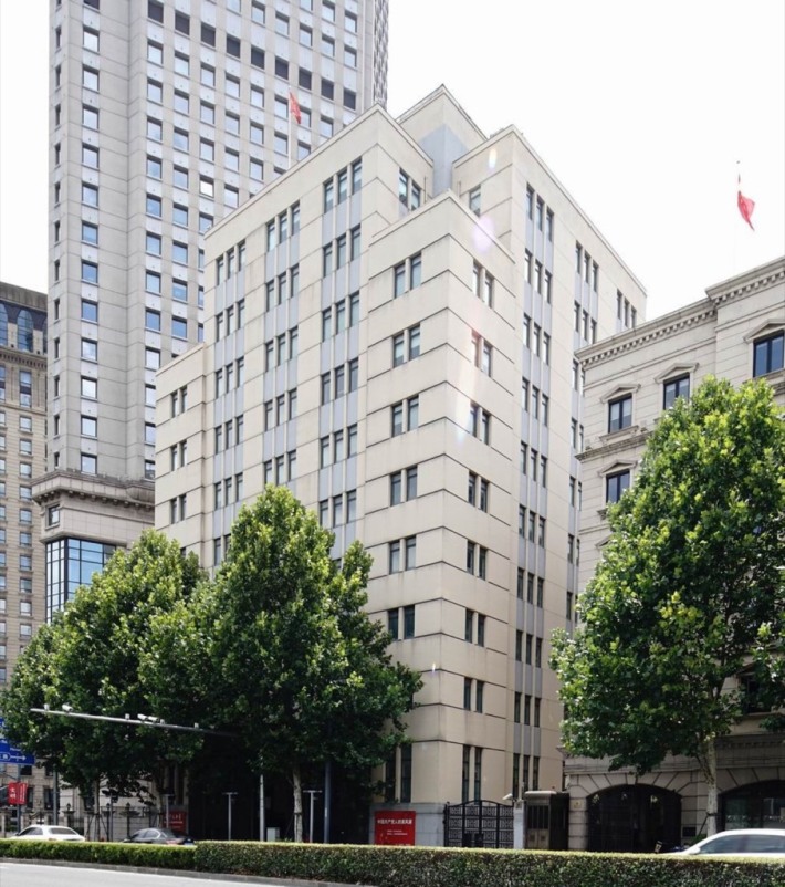Former French Post office Building