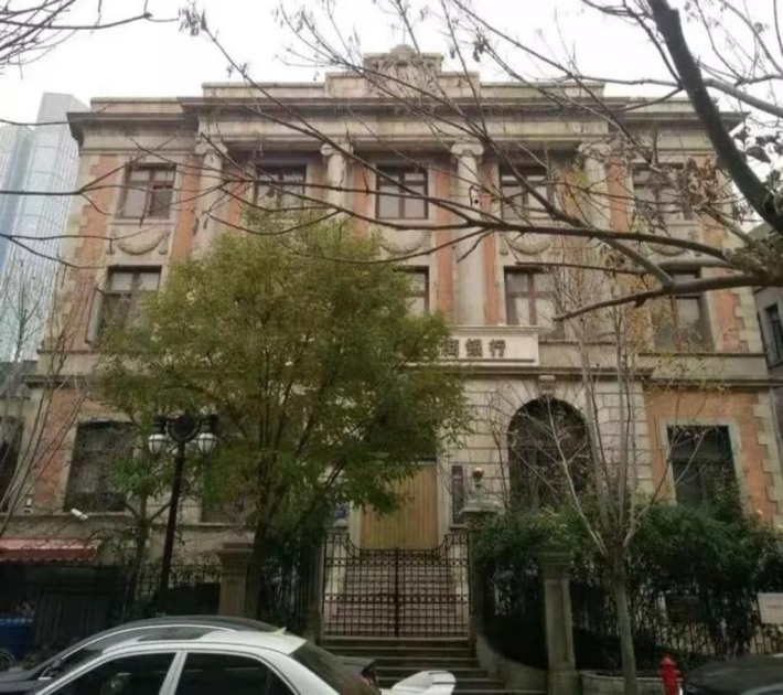 The former site of Sihang Savings Association