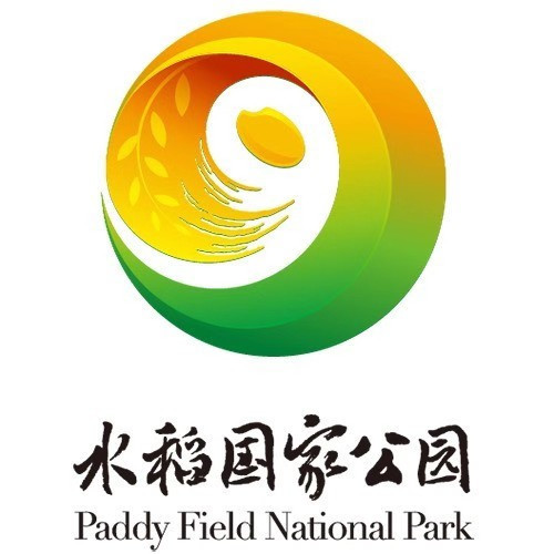 Sanya Rice National Park