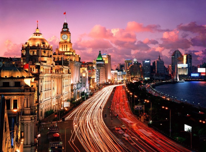 The Bund