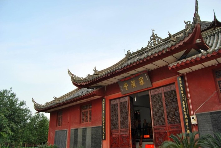 Luohan Hall