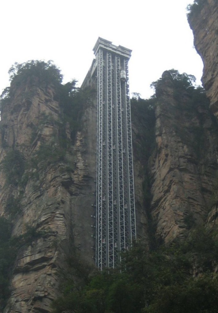 Baylong (Bailong) elevator