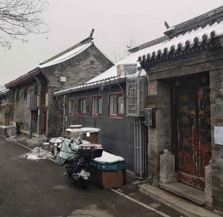 Mei Lanfang's ancestral residence
