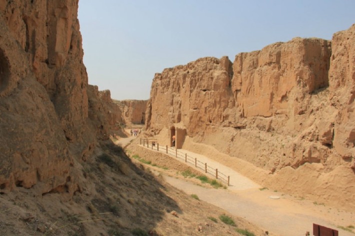 Binggou Grand Canyon