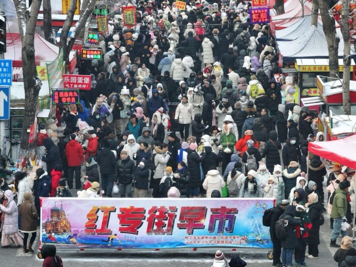 Hongzhuan Street Morning Market