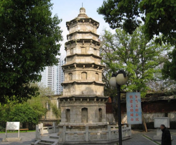 Wuying Pagoda