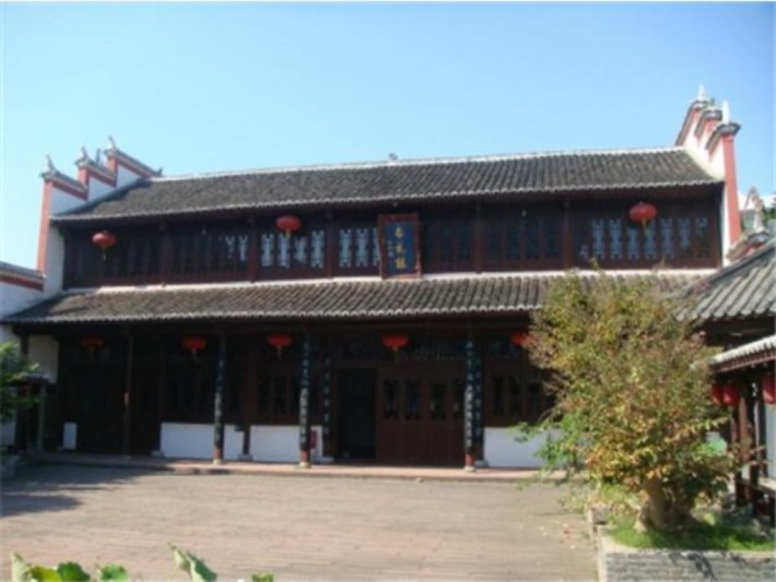 Xinghualou