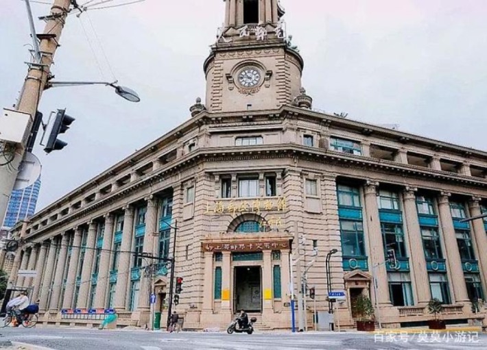 postal building