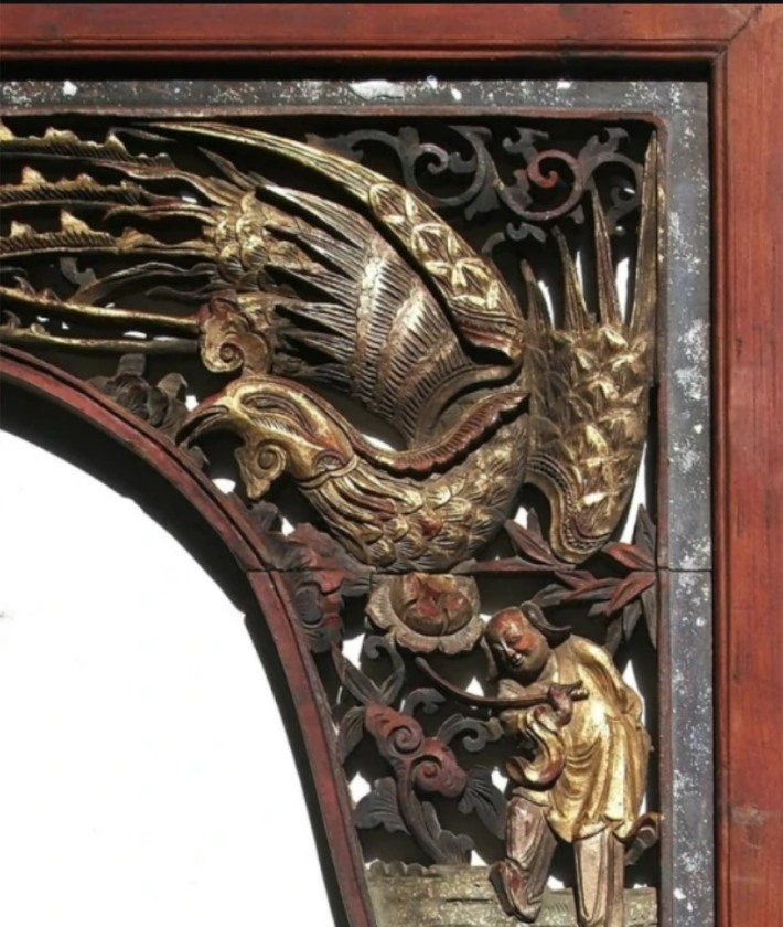 Phoenix Gate
