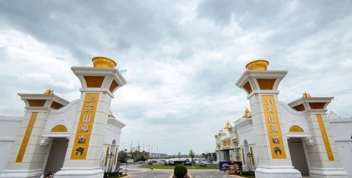 Tianshan Haiworld · Yellow River Pearl Cultural Tourism City