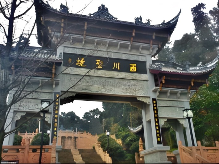 Fengqi Mountain Scenic Area