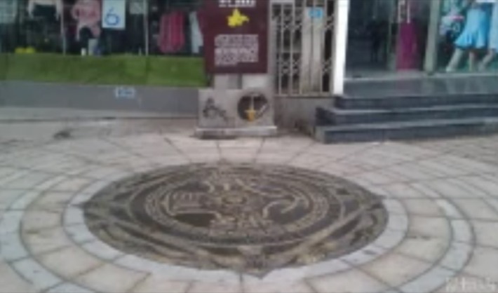 Chengdu Origin