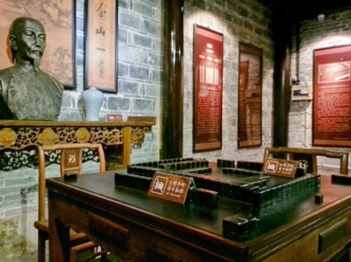 The Villa of Chen