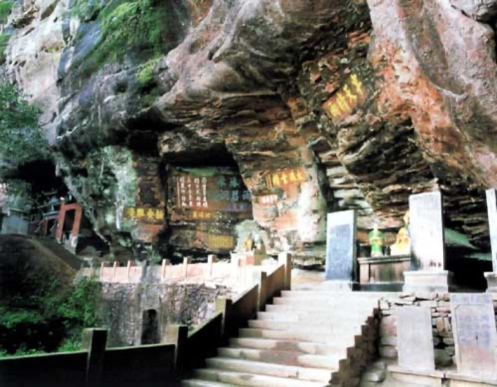 Qiyun Mountain Stone Carvings