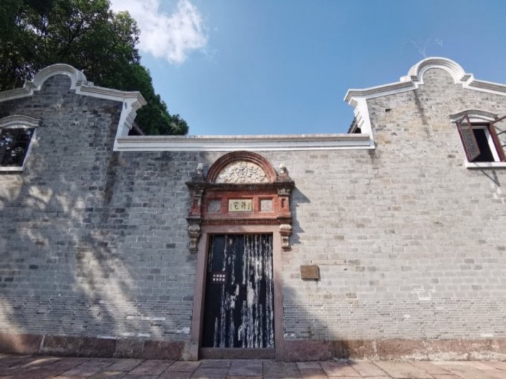 Chiang's Former Residence